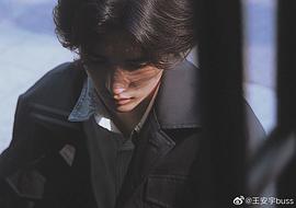 王安宇