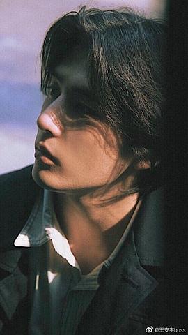 王安宇