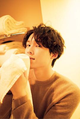 松村北斗