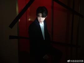 边天扬