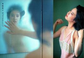 名取裕子