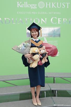 刘思希