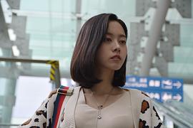 朱敏荷