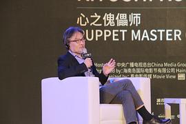 黑泽清