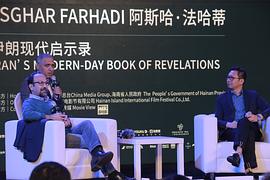 阿斯哈·法哈蒂