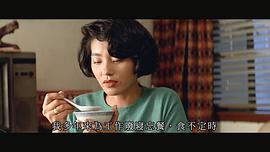 倪淑君