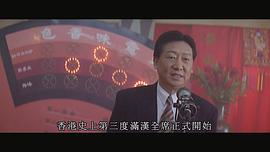 张同祖