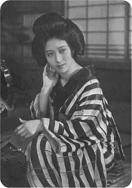伏见直江
