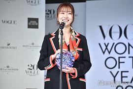 指原莉乃