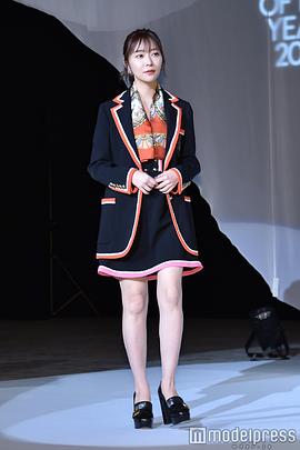指原莉乃