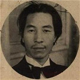 董湘苹