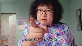 沈殿霞