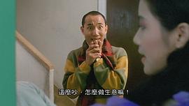 卢冠廷