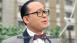 方平