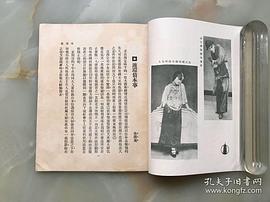 谢云卿