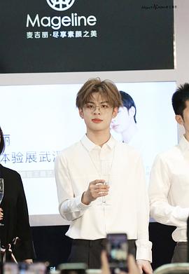 王晨艺