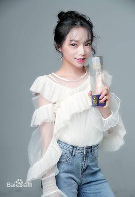 林乐乐