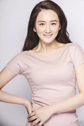李玥