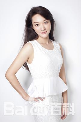 郝婷婷