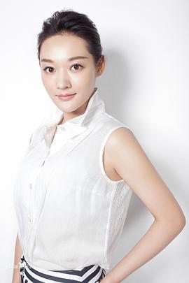 郝婷婷