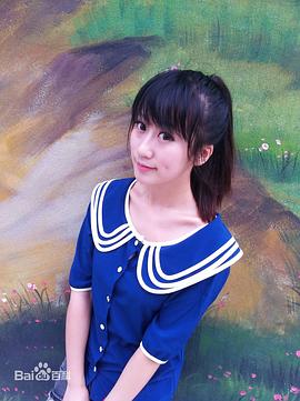 佘艺