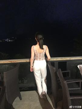 李蓓蕾