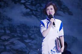 宋迎秋