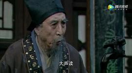 徐洗繁
