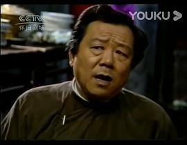 王运庭