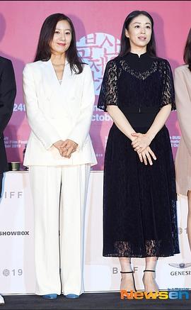 中村优子