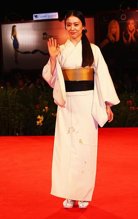 中村优子