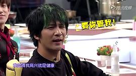 大张伟