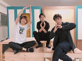 諒太郎