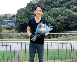 諒太郎