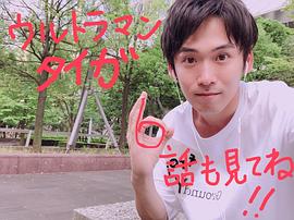 諒太郎