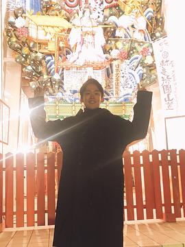 諒太郎