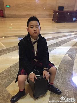 李康硕