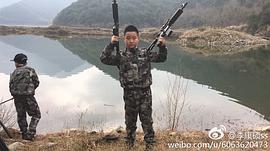 李康硕