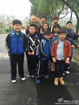 林立轩