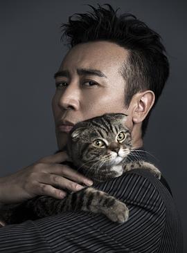 于和伟