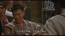 国村隼