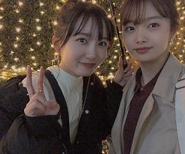 五岛百花