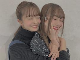 五岛百花