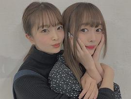 五岛百花