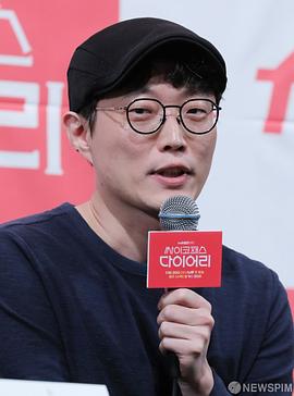 柳勇在