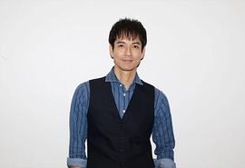泽村一树