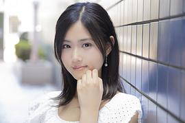 原菜乃华