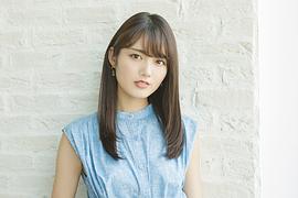 水谷果穂