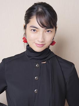 仁村纱和
