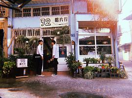 施柏宇
